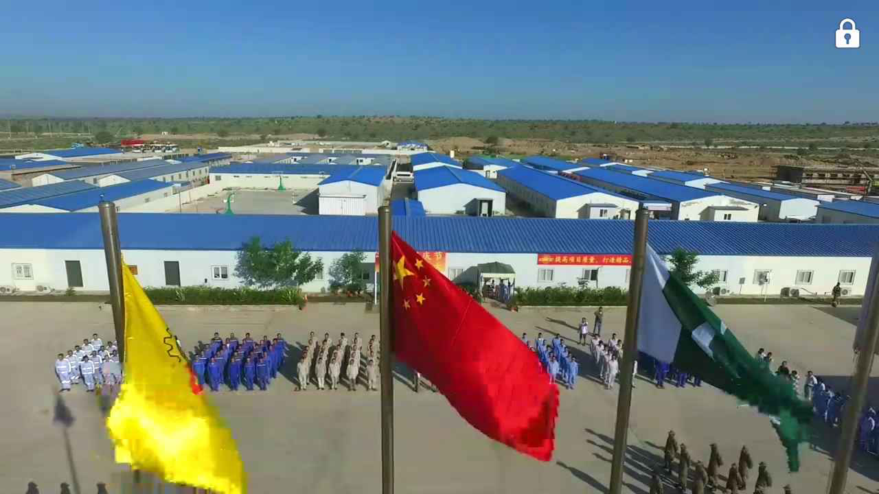 建設塔爾，為家為國--暨國慶升旗儀式