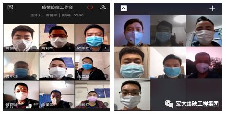 微信圖片_20200225112518.jpg 微信圖片_20200225112518.jpg