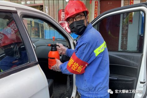 微信圖片_20200225112521.jpg 微信圖片_20200225112521.jpg