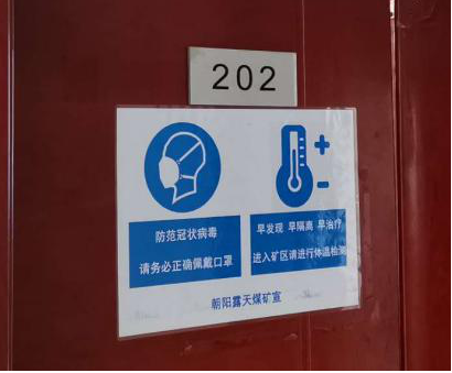 圖片20.png 圖片20.png