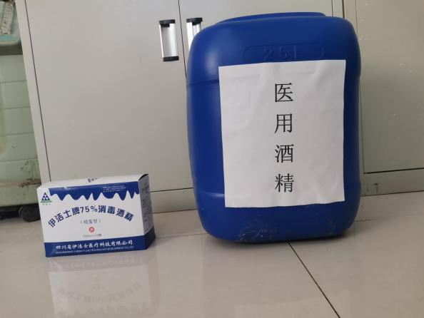 圖片33.png 圖片33.png
