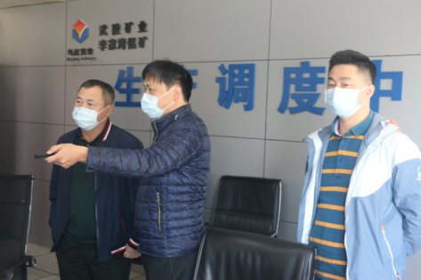 【抓全面保安全，謀創(chuàng)新促發(fā)展】鄭明釵董事長赴李家灣錳礦項目調研、檢查工作