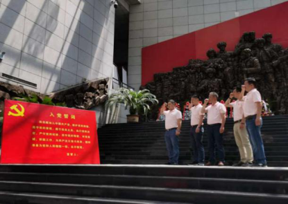 【銘記歷史，牢記使命】——思山嶺項(xiàng)目部黨支部主題黨日活動(dòng)