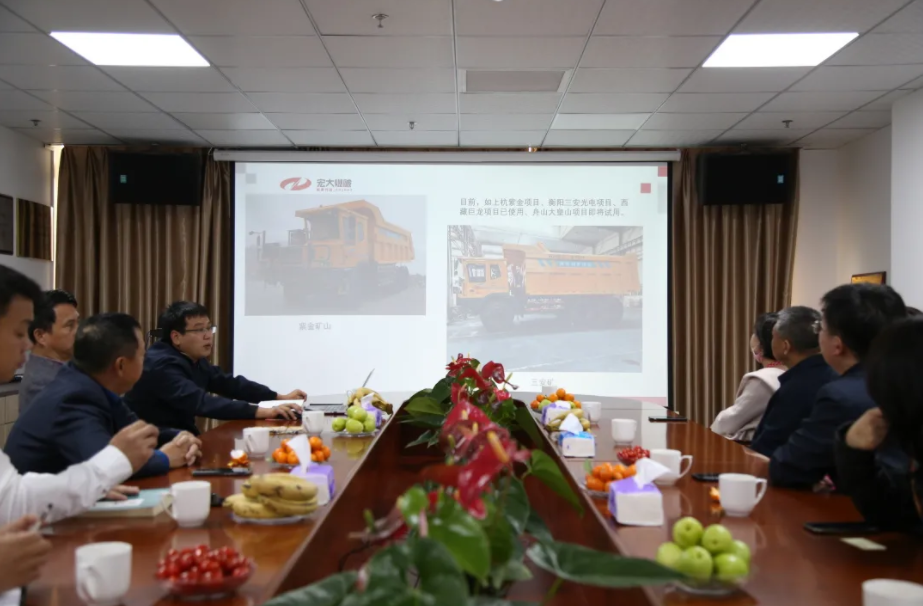廈門(mén)市湖里區(qū)委常委、宣傳部長(zhǎng)陳曉東來(lái)宏大爆破工程集團(tuán)下屬宏大時(shí)代新能源科技有限公司調(diào)研