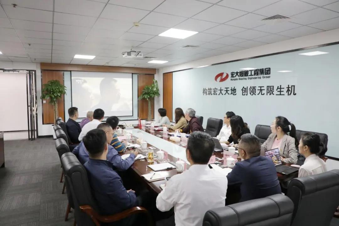 宏大爆破工程集團(tuán)召開2020年度黨員領(lǐng)導(dǎo)干部民主生活會