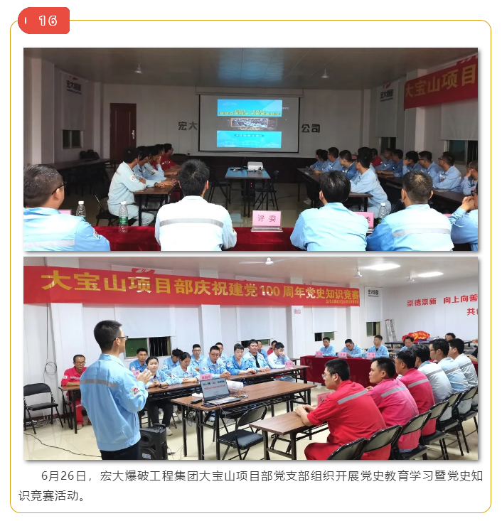 微信圖片_20211018111718.png