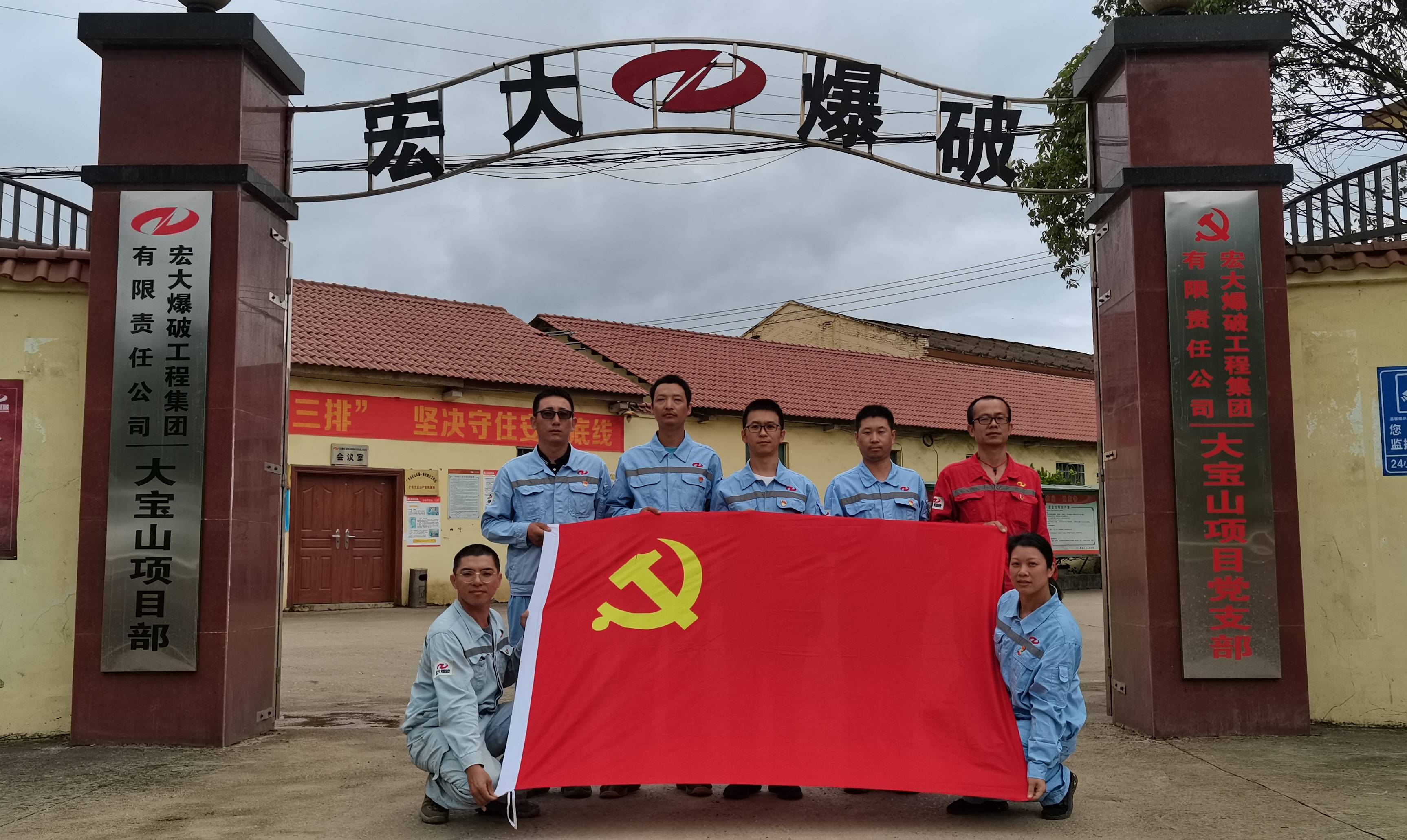 【榜樣就在身邊 慶祝建黨百年華誕】—— 2020年度優(yōu)秀共產(chǎn)黨員、優(yōu)秀黨務(wù)工作者和先進(jìn)基層黨組織風(fēng)采展示