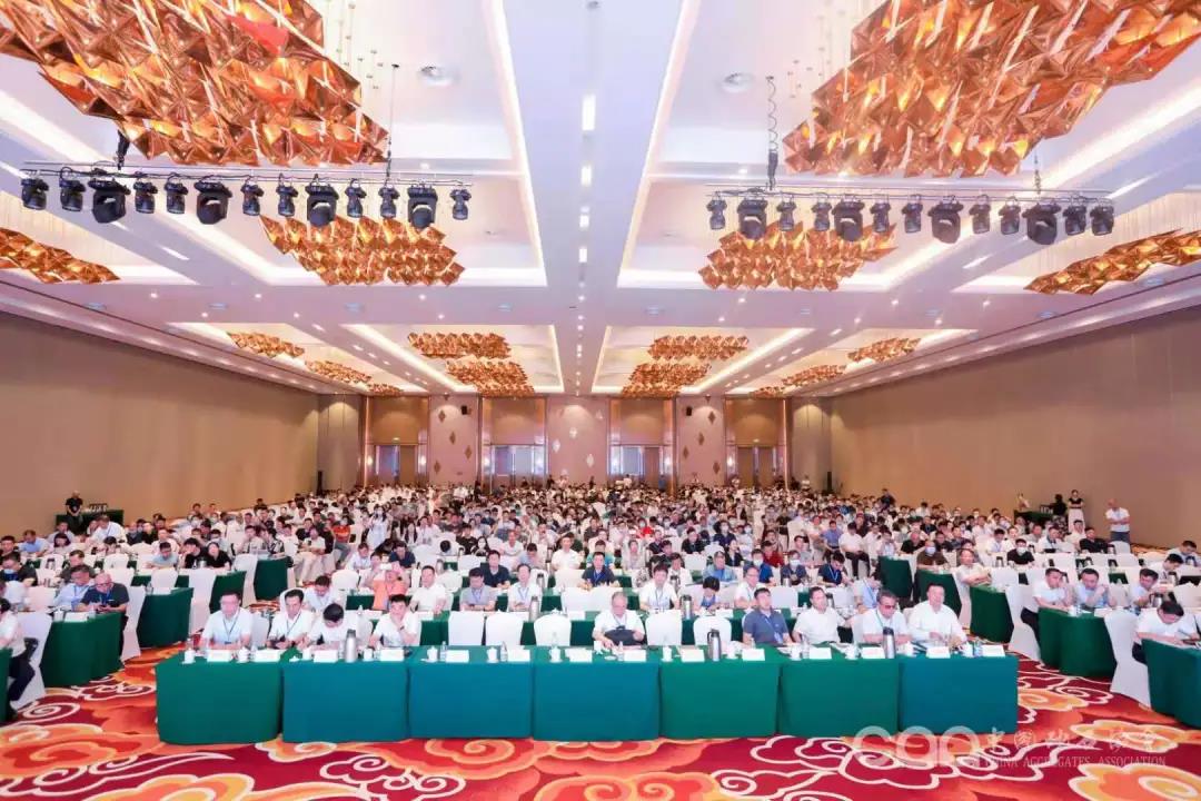 【科技賦能，創(chuàng)新引領(lǐng)】—— 第八屆全國(guó)砂石骨料行業(yè)科技大會(huì)在湖州勝利開(kāi)幕！