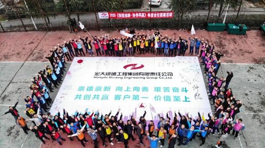 鷹擊長空，宏圖大展 | 宏大爆破工程集團(tuán)2022年校園招聘全面啟動！