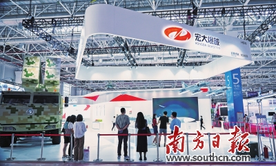 再度亮相珠海航展，用技術(shù)創(chuàng)新呈現(xiàn)地方軍工企業(yè)發(fā)展新氣象，廣東宏大爆破股份有限公司跑出軍工企業(yè)發(fā)展“加速度”