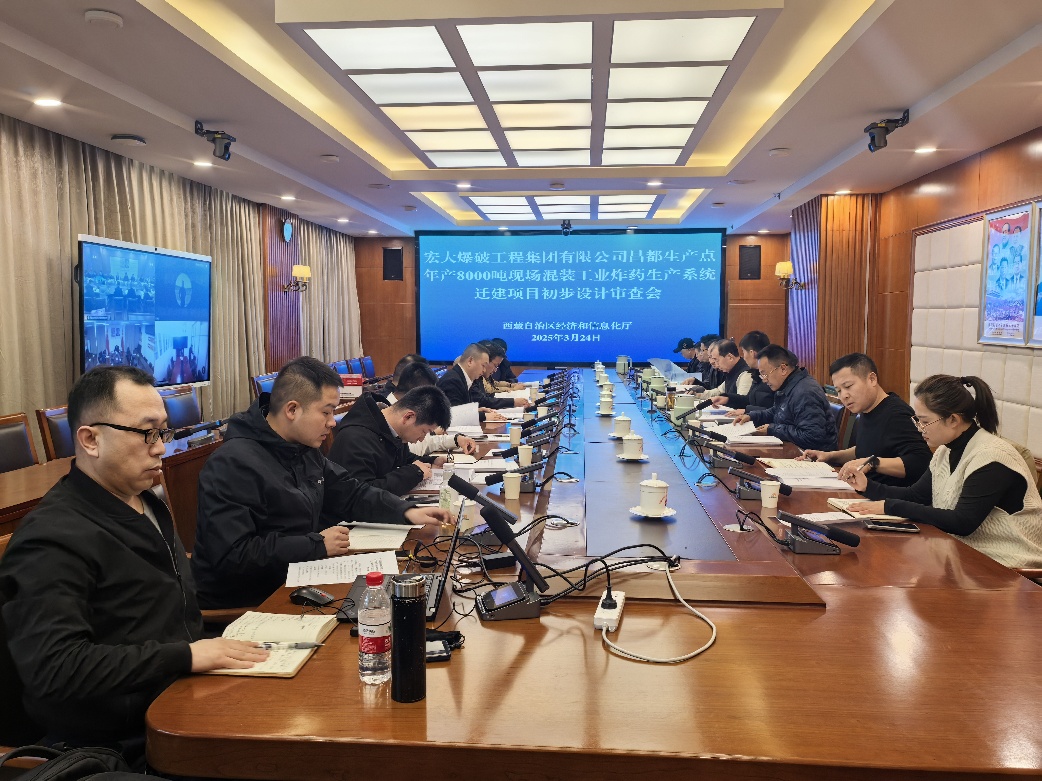宏大爆破西藏昌都 8000t 現(xiàn)場混裝炸藥生產(chǎn)系統(tǒng)遷建項目初步設(shè)計成功通過評審